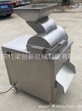 全自动牛肉拆丝机熟肉牛板筋肉类打丝机仿人工撕丝设备工厂直销