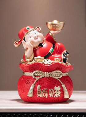 躺赚财神爷意创发财存钱摆件店品铺开业礼乔迁罐CS-263送礼客厅装
