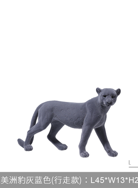 创意美洲豹模型现代轻奢玄关柜子样板间动物摆件家居软装饰品摆设