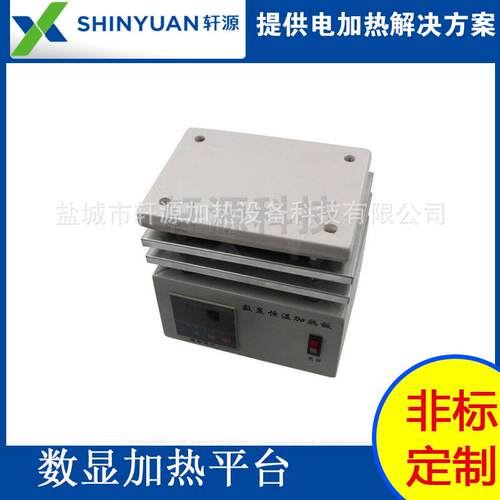 380V650W高温陶瓷加热台数显实验室加热平台 - 图1