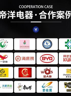 三头商用节能开水机数字显示屏恒温饮水设备食堂公楼多人取水