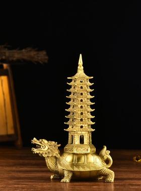 纯铜龙头龟塔摆件铜龙龟文昌塔家居店铺书房工艺礼品摆件大小号