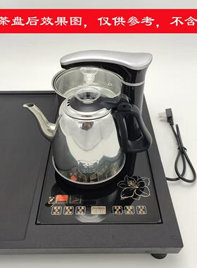 智速37x20茶台全自动上水壶电热烧水壶茶具泡茶壶茶桌一体快煮壶