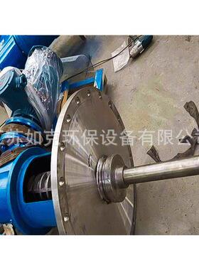 污水处理潜水搅拌器侧入式搅拌机废水处理大流量搅拌系统装置