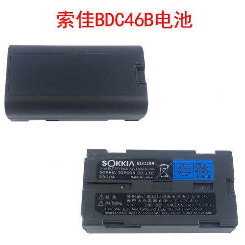 索佳全套电池BTL2拓普康充电器BDC71拓普康全站仪电池 CDC70 - 图1