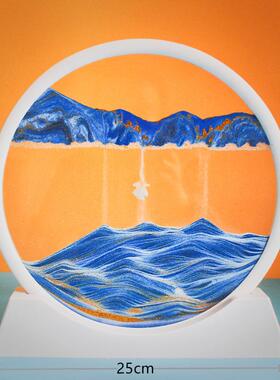 3D山水流沙画圆形玻璃工艺品沙漏乔迁开业创意礼品摆件现代简约