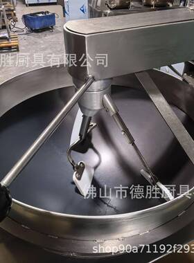 自动炒菜机器人商用多功能炒饭机智能菜谱烹饪炒锅炒粉面麻辣香锅