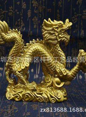 青龙十二生肖龙摆件 汉龙开业礼品12生肖属相客厅装饰礼物商务礼