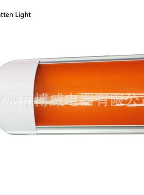 LED一体式1.2米40W黄光抗UV小板灯铝合金教室办公室生产车间长条