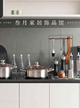 现代轻奢风样板房间展厅厨房灶台软装饰品摆件不锈钢锅具砧板道具
