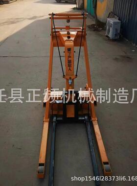 电动叉车曲臂叉车小型叉车液压升降电动叉车便携式曲臂式