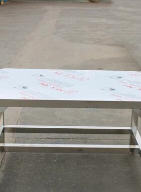 不锈钢防静电工作台工厂车间流水线实验室操作台承重桌子钳工专用