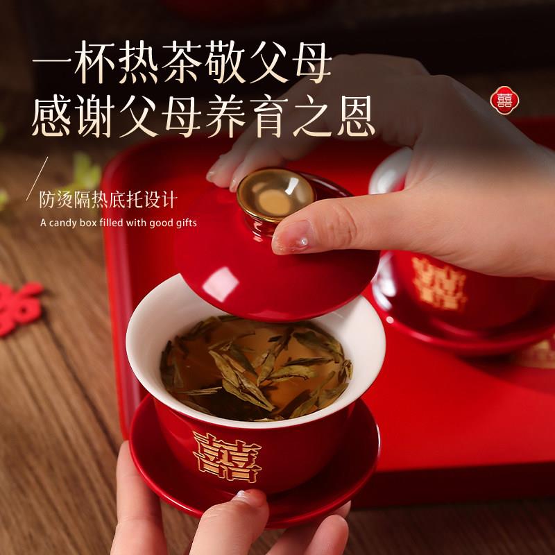 Wedding red lipstick tea serving bowls, cups and chopsticks set