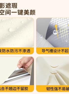 旧衣防柜内内壁翻部llfg-325新用贴纸自粘墙纸橱柜子里专面潮防霉