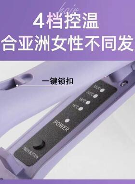 蛋卷头卷发棒32mm持久定型负离子不伤发法式泡面卷短发水波纹夹板