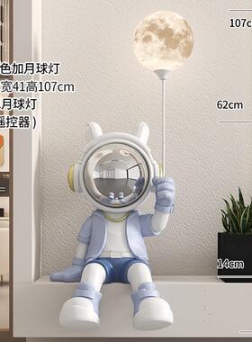 太空人宇航员坐姿摆件客厅电视柜玄关装饰品酒店会所新房乔迁礼品