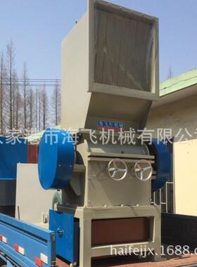 塑料破碎机厂家（品质有保障）