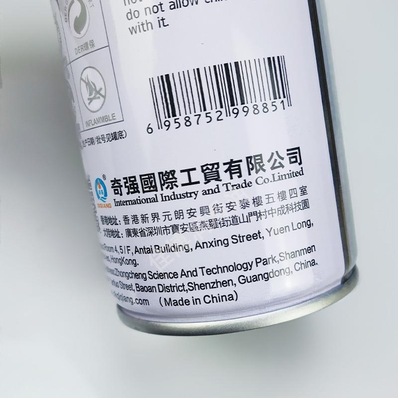 保钢白色防锈剂B-39奇绿防锈油B39模具防锈剂白色绿色透明长期 - 图1