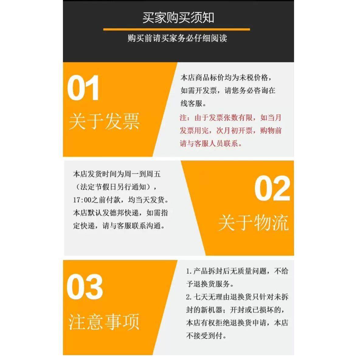 全新S5755-H24T4Y2CZ/S5755-H48T4Y2CZ 24电4个25G+2个100G交换机,淘宝优惠券,粉丝福利购,淘宝优惠卷