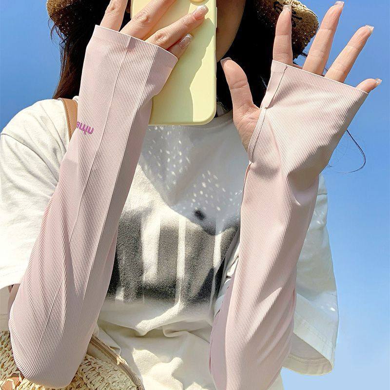 防晒袖套只需26.9元