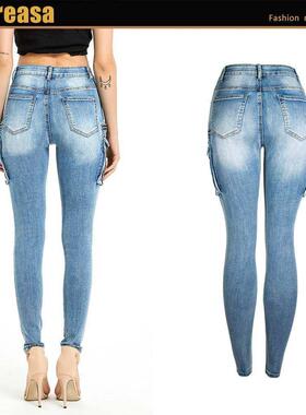Original Single Women's Jeans Slim Fit Pants Multi Pocke