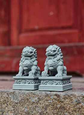 石狮子小摆件一对镇宅看门石雕喜狮麒麟茶宠鱼缸造景桌面装饰礼物