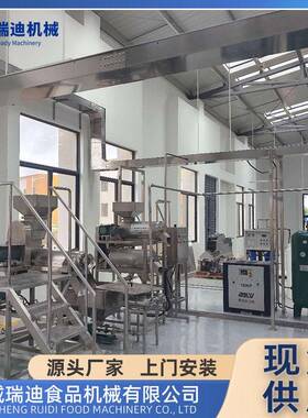 全套奶锅吧加工设备小型传统胡乳达加工设备帕玛森干酪加工设备