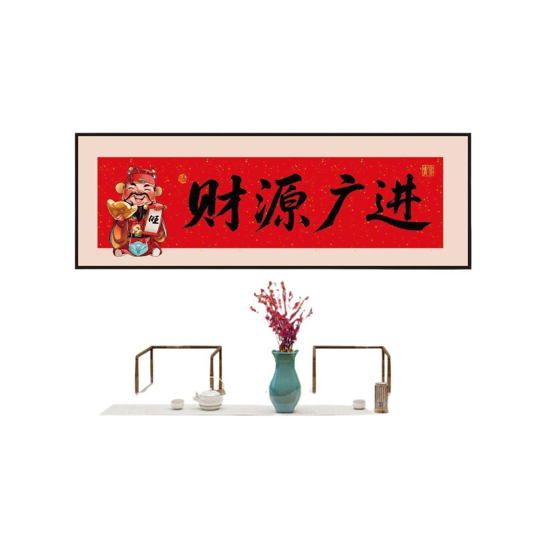 图5