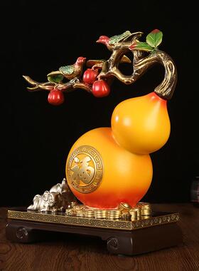 福禄吉祥招财葫芦摆件象家居客厅玄关电视柜装饰乔迁新居店铺开业