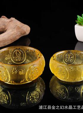 高档琉璃聚宝盆 黄水晶聚宝盆工艺品招财摆件彩色聚宝盆七彩