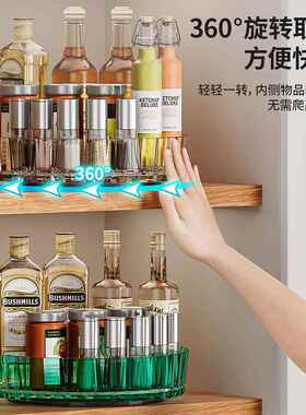 轻奢旋转置物架厨房转盘透明佐料调味瓶调料架客厅桌面储物收纳盒
