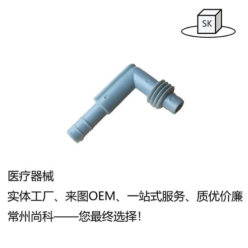 承接宜兴塑料外壳注塑生产注塑模塑胶制品塑胶模具加工注 - 图1