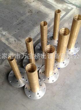 厂家供应塑料管材模具模架塑料管材定型套工程机械配件