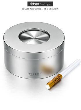 德国MODERN创意个性潮流烟灰缸不锈钢封闭式带盖防飞灰男金属