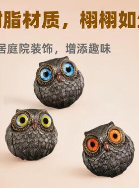 跨境爆猫头鹰树脂20241226工艺装品家居庭院花园爱饰可款手工桌面