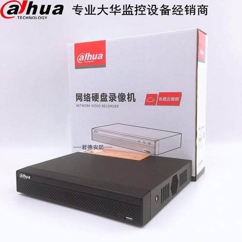 大华单盘人脸16路H265高清4K网络硬盘录像机DH-NVR2116HS-HDS2 - 图2