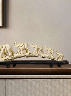 新中式办公室摆件轻奢高档客厅仿象牙工艺品茶室博古架酒柜装饰品