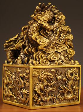 九龙金玺铜九龙印九龙玉玺摆件黄铜龙印桌面摆件金龙玉玺印章大号