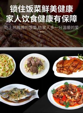 自助餐保温板食物加热板餐饮食品保温台嵌入式加热饭菜温控保温站