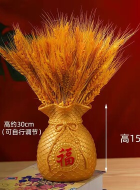 工艺品金色红色福袋袋子装饰摆件