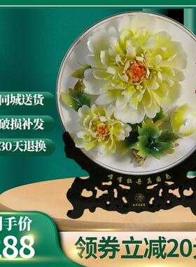 洛阳牡丹瓷盘挂盘摆件工艺品新乔迁入口客厅摆件精美礼品