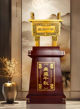 铜方鼎摆件落地式三脚架盛千秋铜方鼎吸引办公开幕礼品财富大虹吸