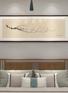兰花挂画新中式梅花竹子画中国风客厅装饰画餐厅画卧室床头画横版