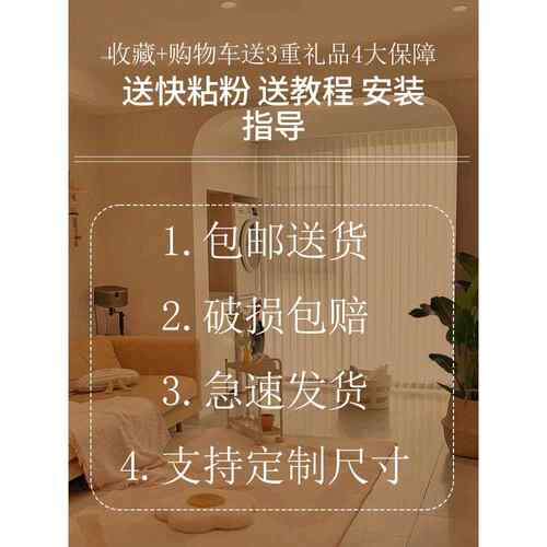 拱形门石膏梁托过道弧形垭口阳台改造法式半圆光面成品圆弧门定制 - 图2