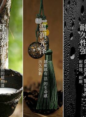 母亲节大漆珠项链大漆佛珠挂件珠子鎏彩单珠文玩手工礼品