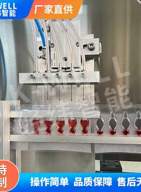 小儿清热口服液双面泡罩灌装机10ml藿香正气液定量分装封口机