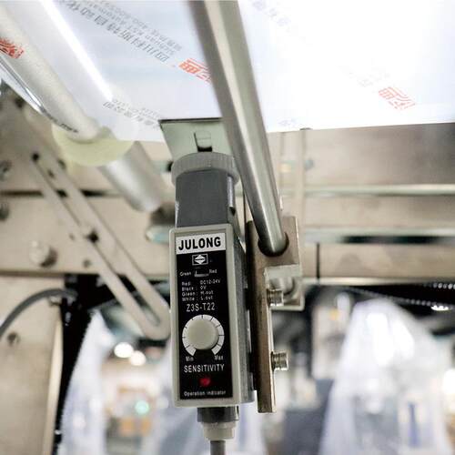 全自动颗粒包装机全伺服系统控制袋装自动定量颗粒包装设备 - 图0