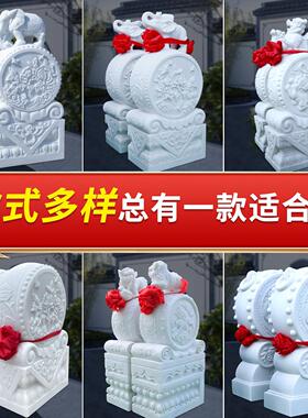 石雕门墩抱鼓石一对石鼓抱鼓汉白玉石墩大象小象麒麟狮子门墩石鼓
