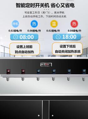 校园净水机工厂车间不锈钢开水机商用开水器直饮水学校饮水机