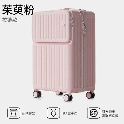 正品25新款量20寸小型前开机旅登行李箱女26大容男万码向轮拉杆密 - 图0